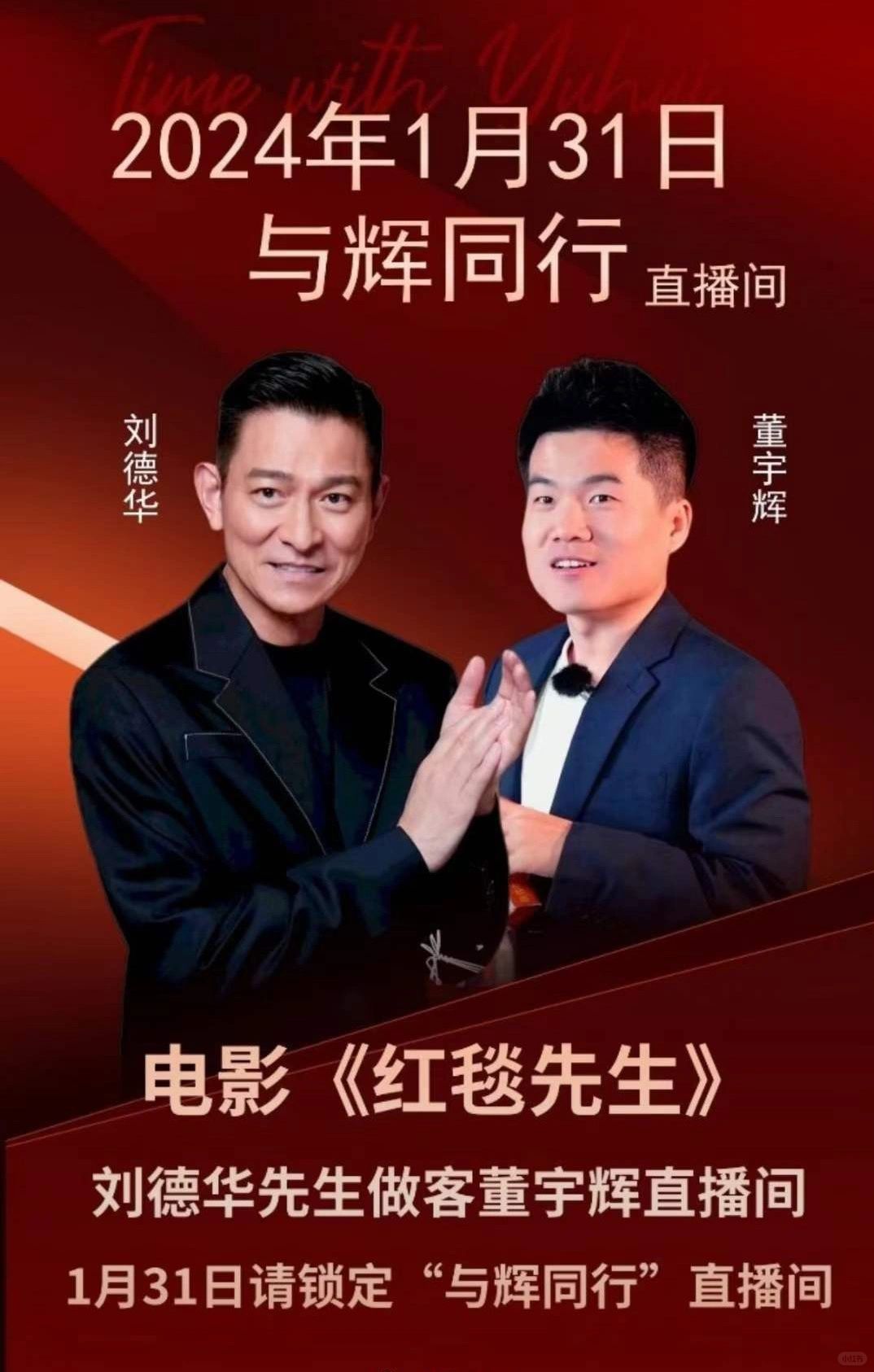 这二组最强阵容组合，你更喜欢哪一组呢？