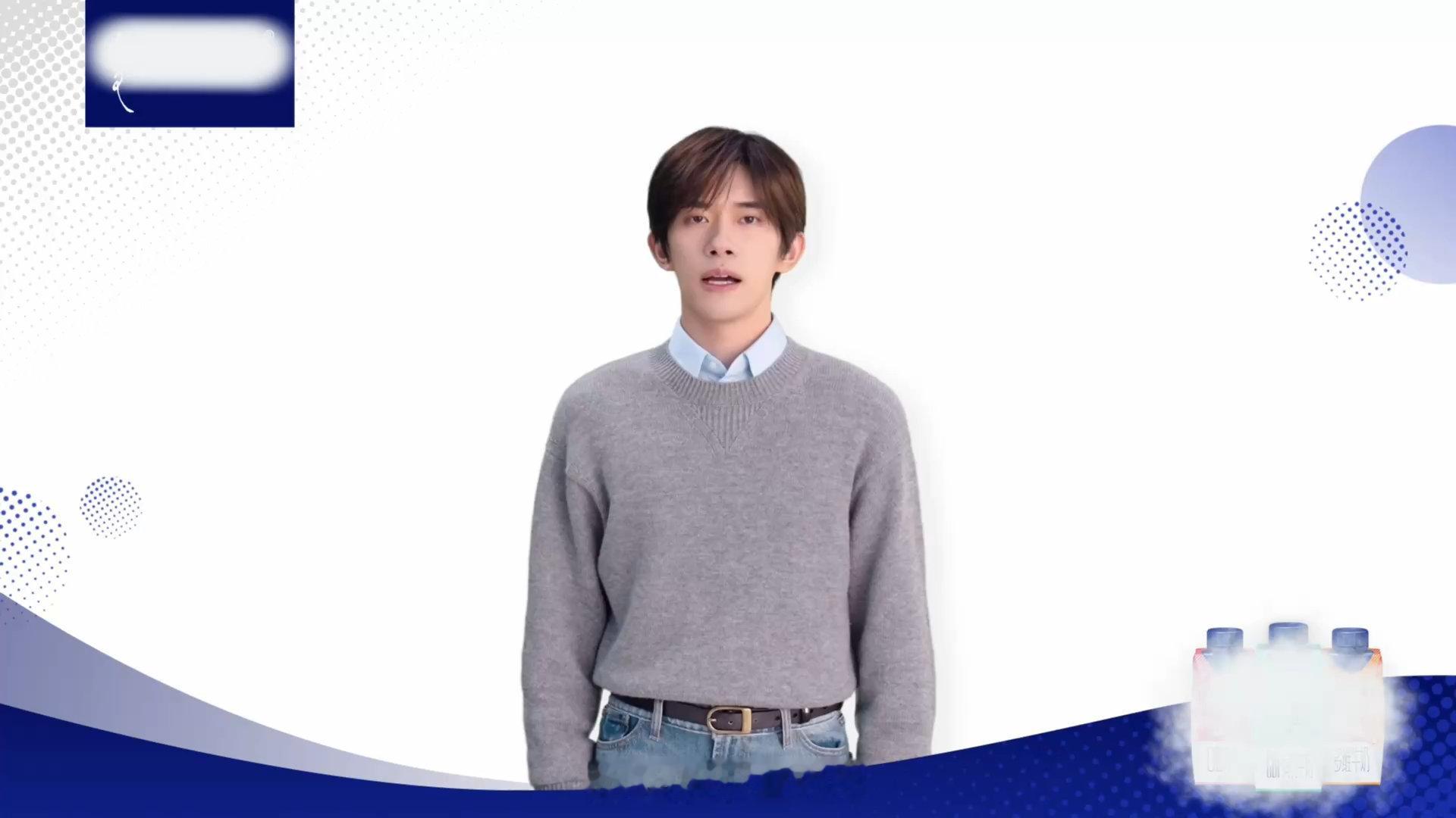 查收易烊千玺的新年问候 2026的美好序章已开启，和