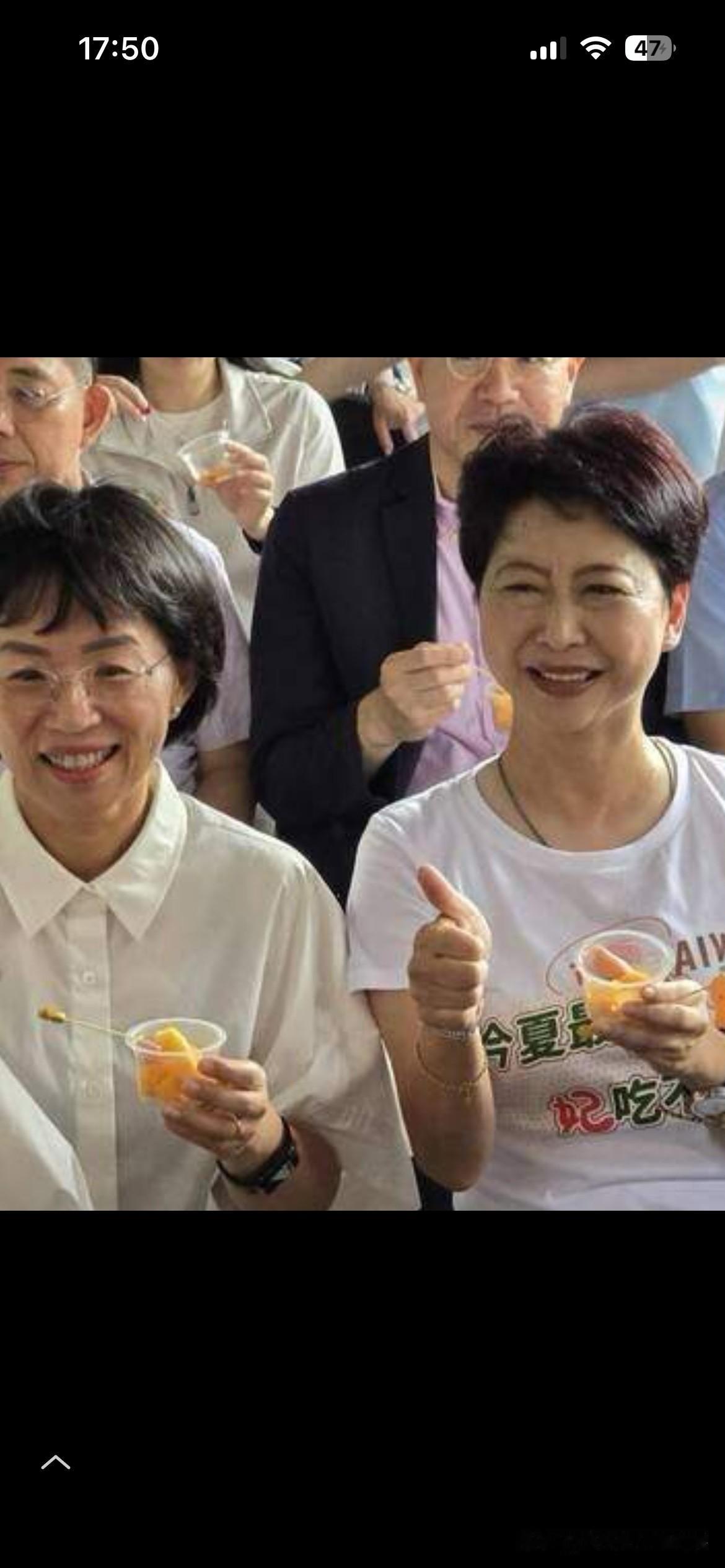 陈亭妃说台湾农产不用靠“中国”，希望说到做到！

近日，民进党“主委”陈亭妃在新