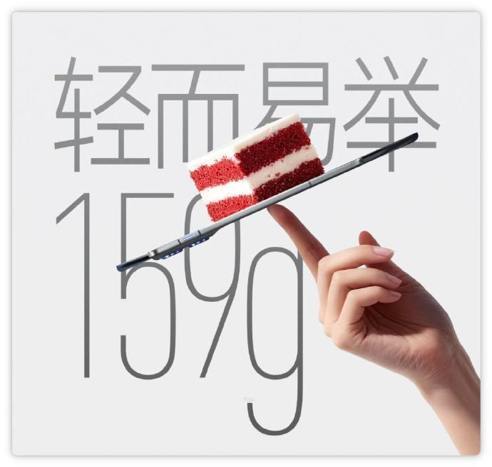 10 月 31 日发布的联想 moto X70 Air，5.3mm+159g 干