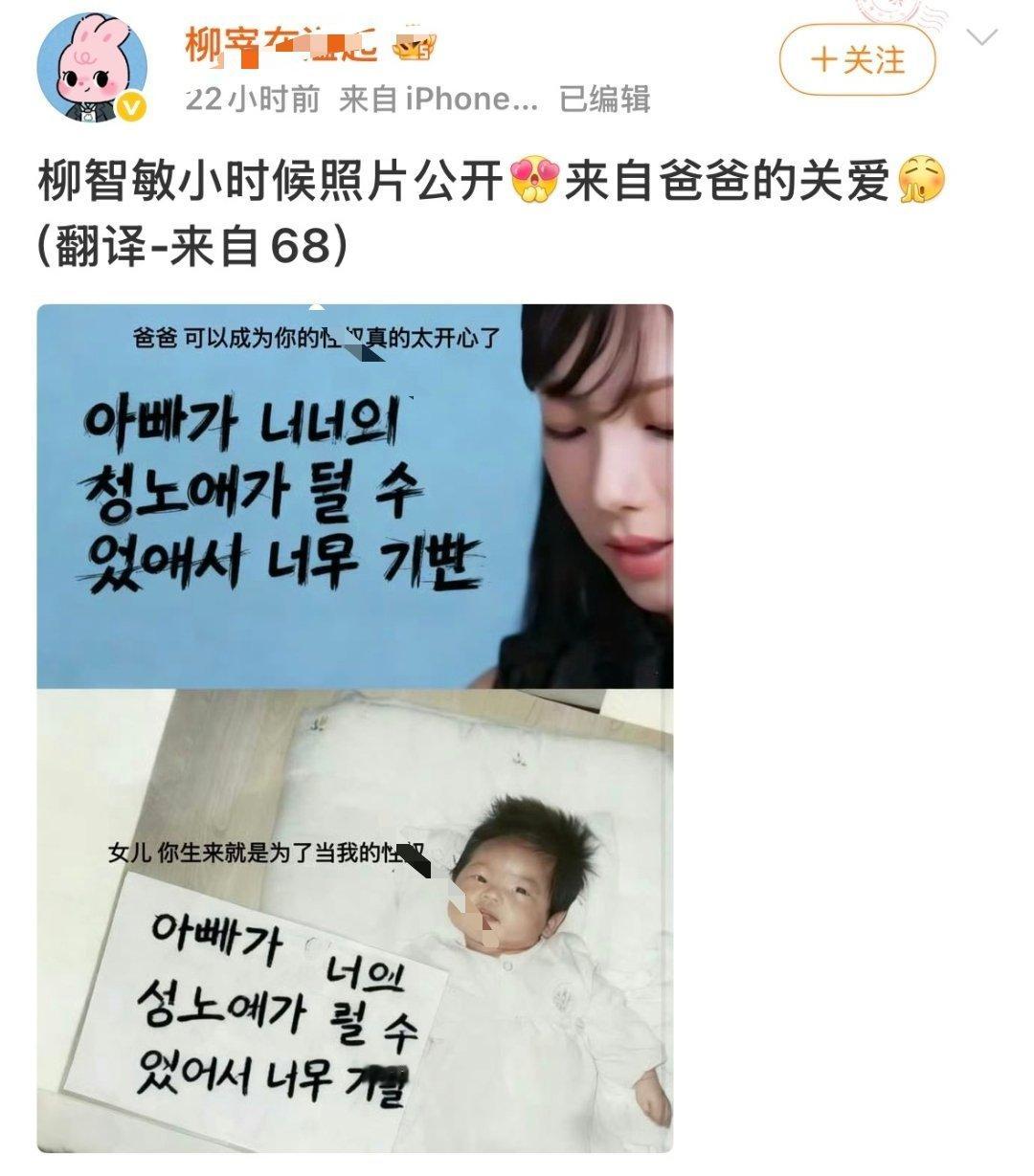 宁艺卓粉丝还有底线吗