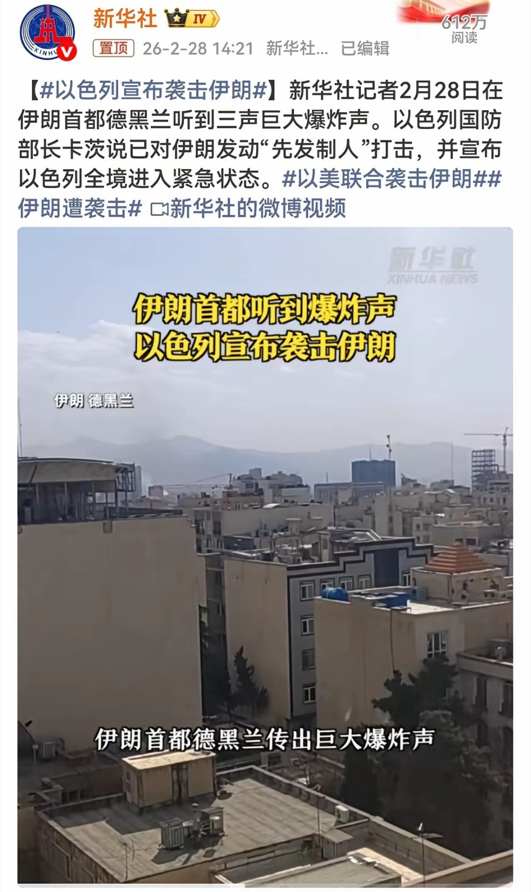 一个国家，本来好好的，被人家连续多年、一而再再而三的搞，眼睁睁的看着自己慢慢死亡