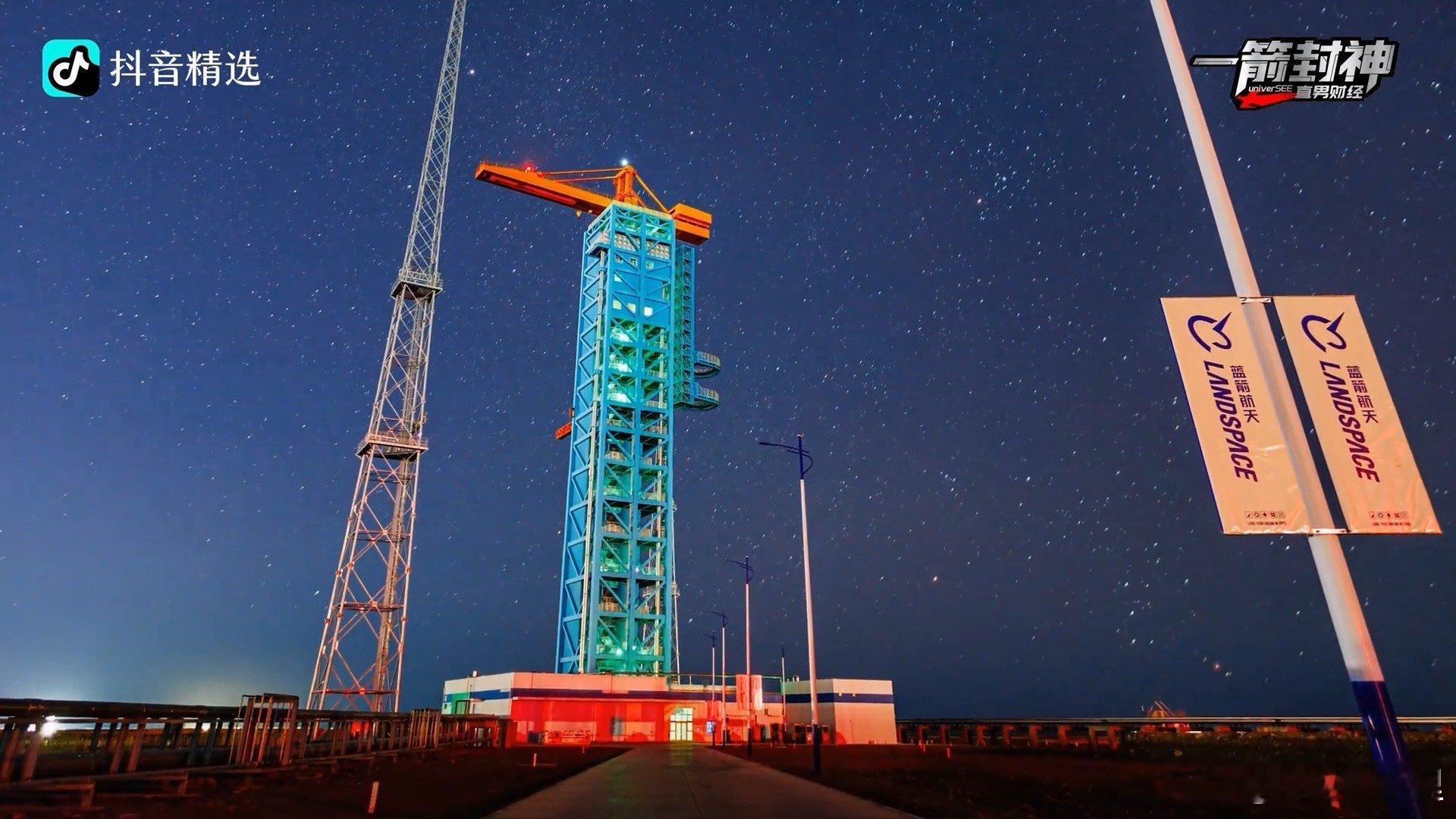 00后把青春焊在了火箭上直男财经一箭封神火箭回收竟和我们相关！解锁航天新视角，0