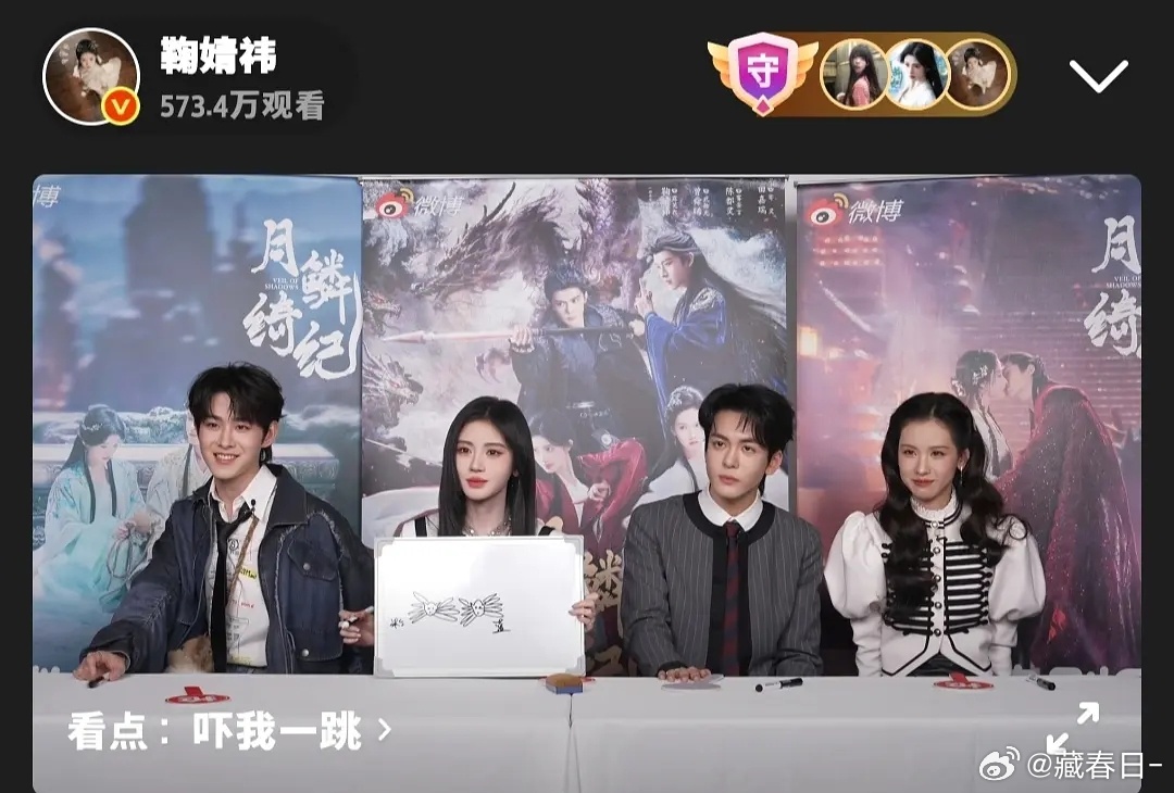 鞠婧祎直播最大黑点居然是画技吗哈哈哈哈哈哈哈哈哈哈哈 