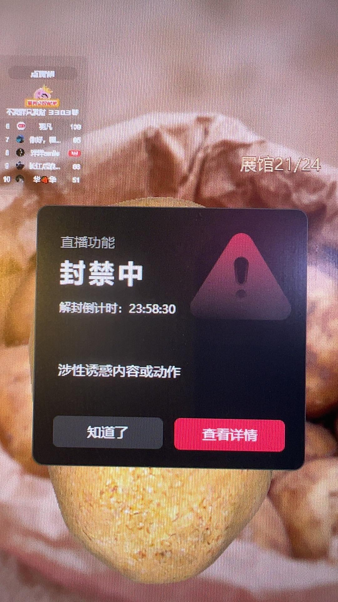 心好累啊😔