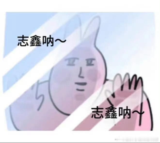 现在我就这样 