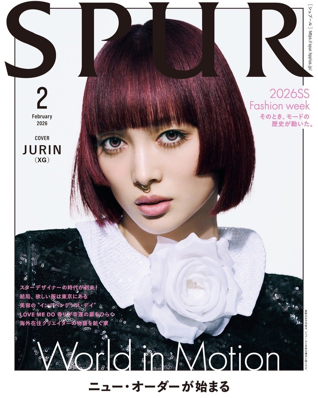 女团XG成员JURIN身穿CHANEL 2026早春系列登上SPUR Magaz