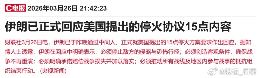 对于周五的行情有何影响？明确以下几点内容：一是大盘指数今天回补下方缺口，技术上有