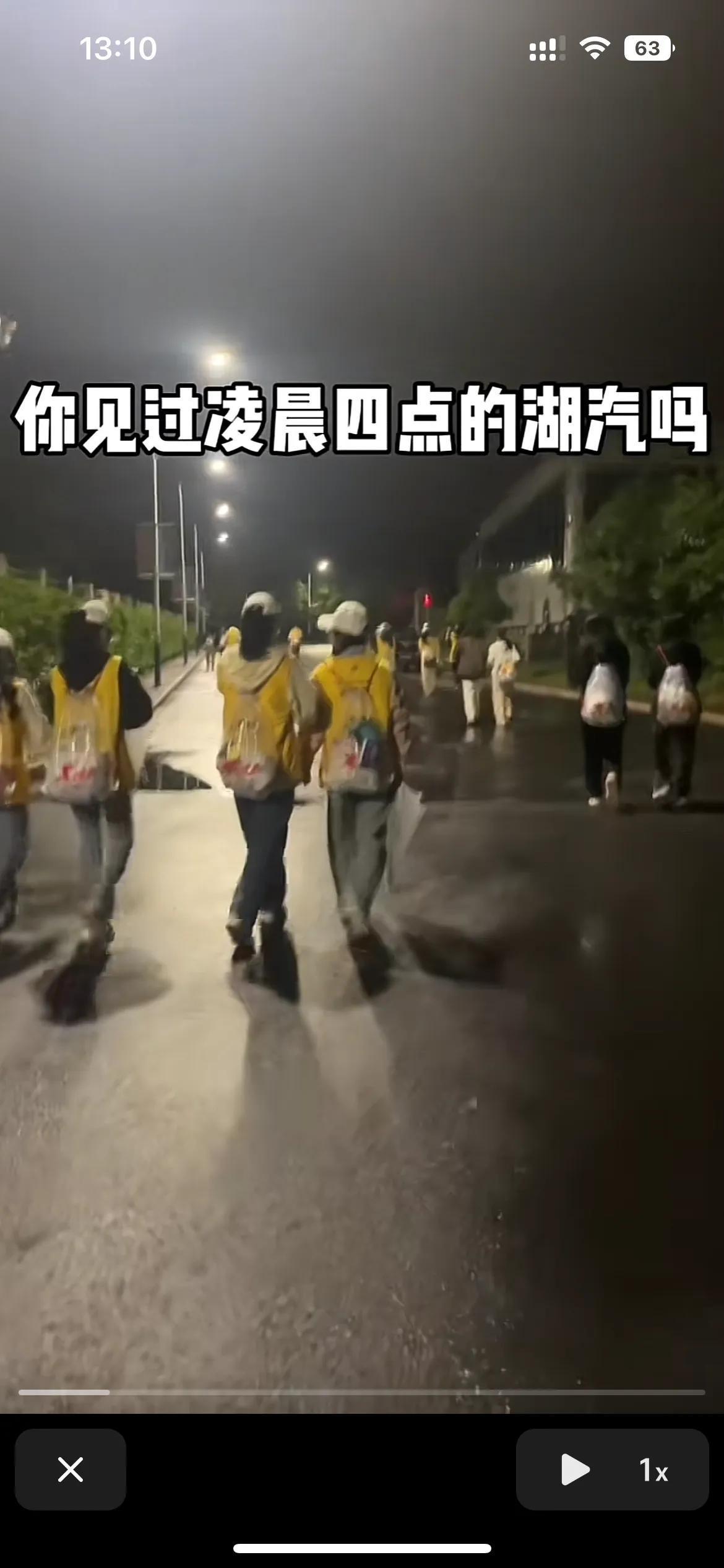 5月4日，2024株洲马拉松鸣枪开跑，吸引来自全国各地和英国、波兰、加拿大等8个