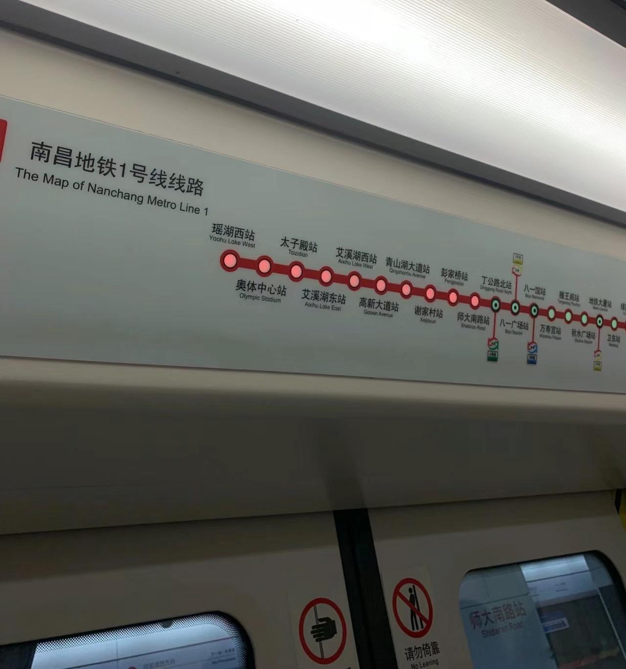 您哪下 我太子殿下 hhhh我这狗屎一般的笑点 ​​​
