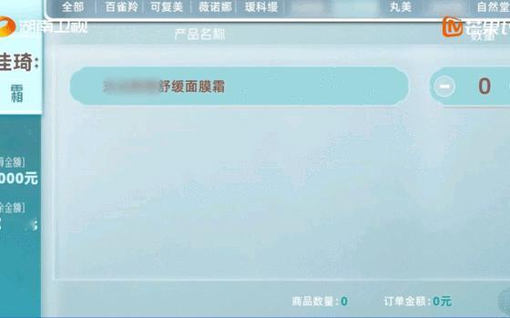 合伙人无领导小组面试看紧张了十几家品牌轮番谈，这压力换我早就慌了合伙人