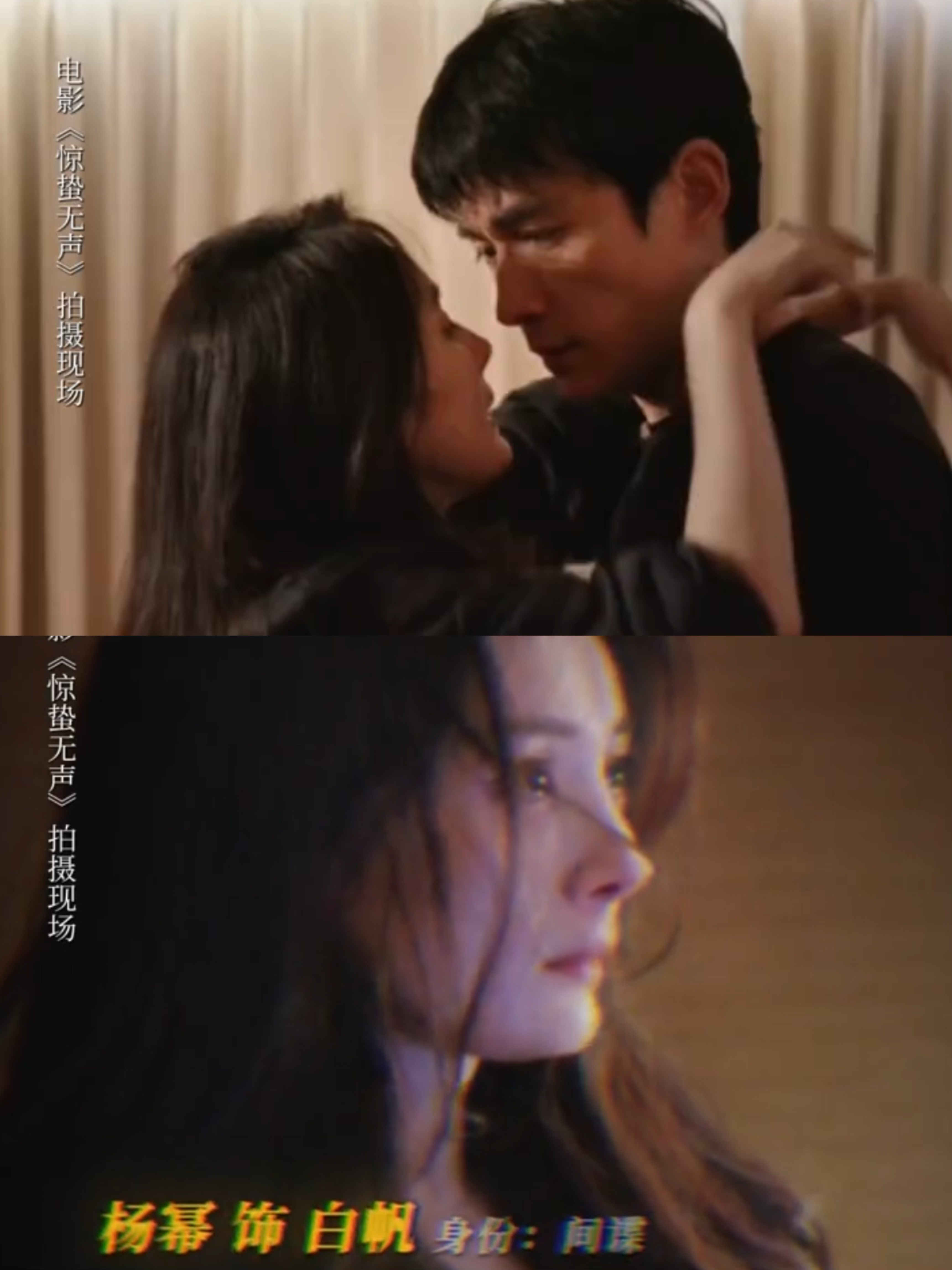 惊蛰无声定制仙人跳惊蛰无声仙人跳三部曲有些相遇从一开始就是局。白帆对黄凯的温柔体