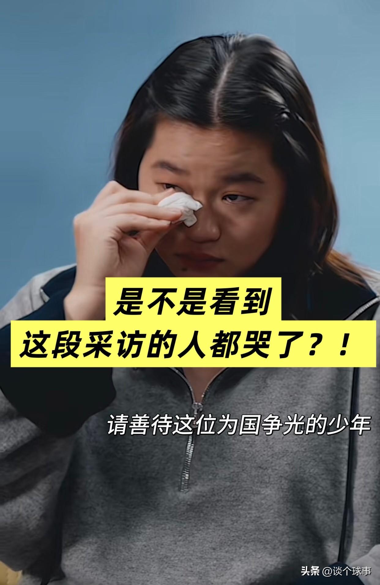 说真的，现在全红婵就算真的想退役，估计也退不了，这事根本由不得她自己做主。大家最