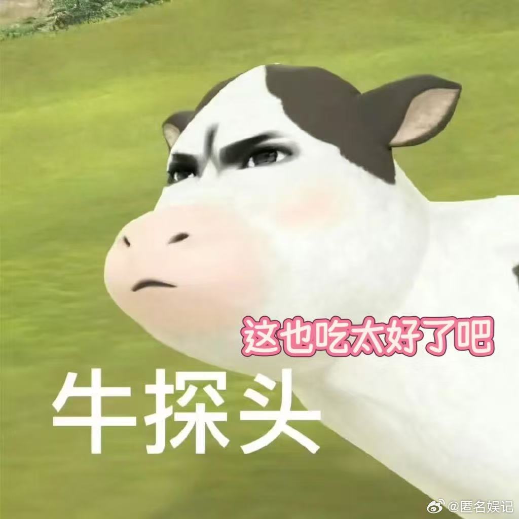 国产漫剧开始拍一女钓五男了原本对漫剧不感兴趣，结果被一女钓五男的设定吸引！五个男