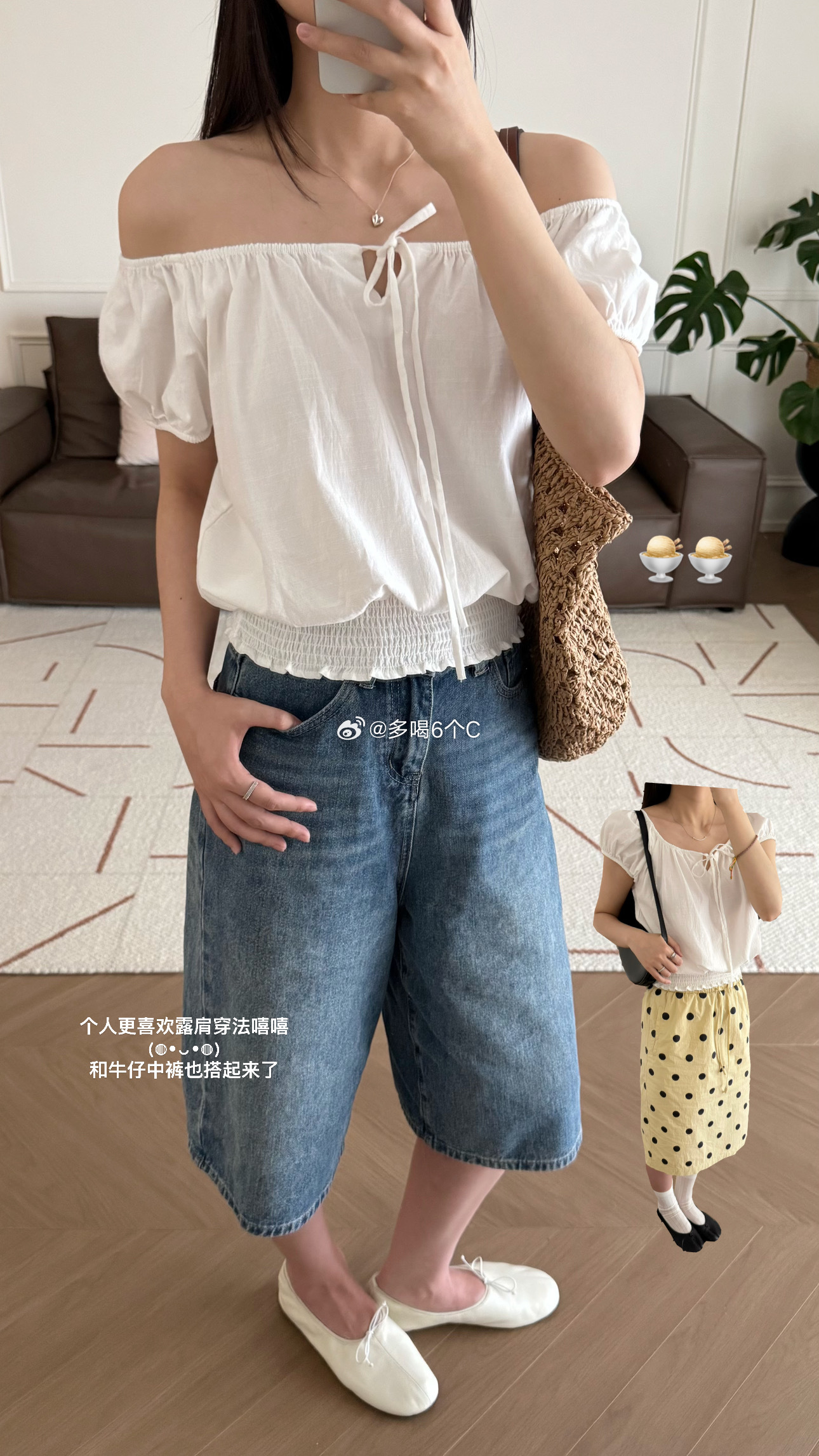 Cyinn生活碎片发生在夏天的若干小事🪿 