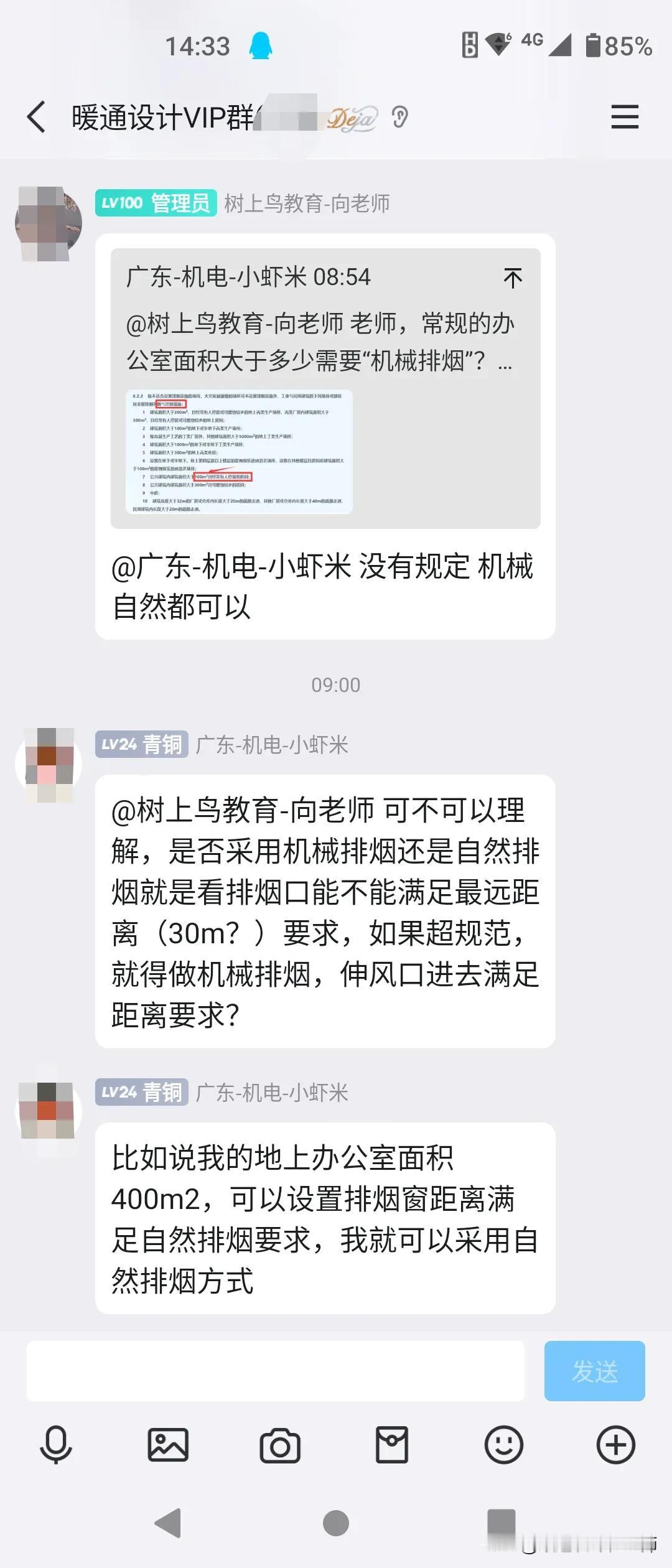 人生就是一场游戏，每一个关卡，都会淘汰掉90%的人，所谓的淘汰，并不是指这个人s