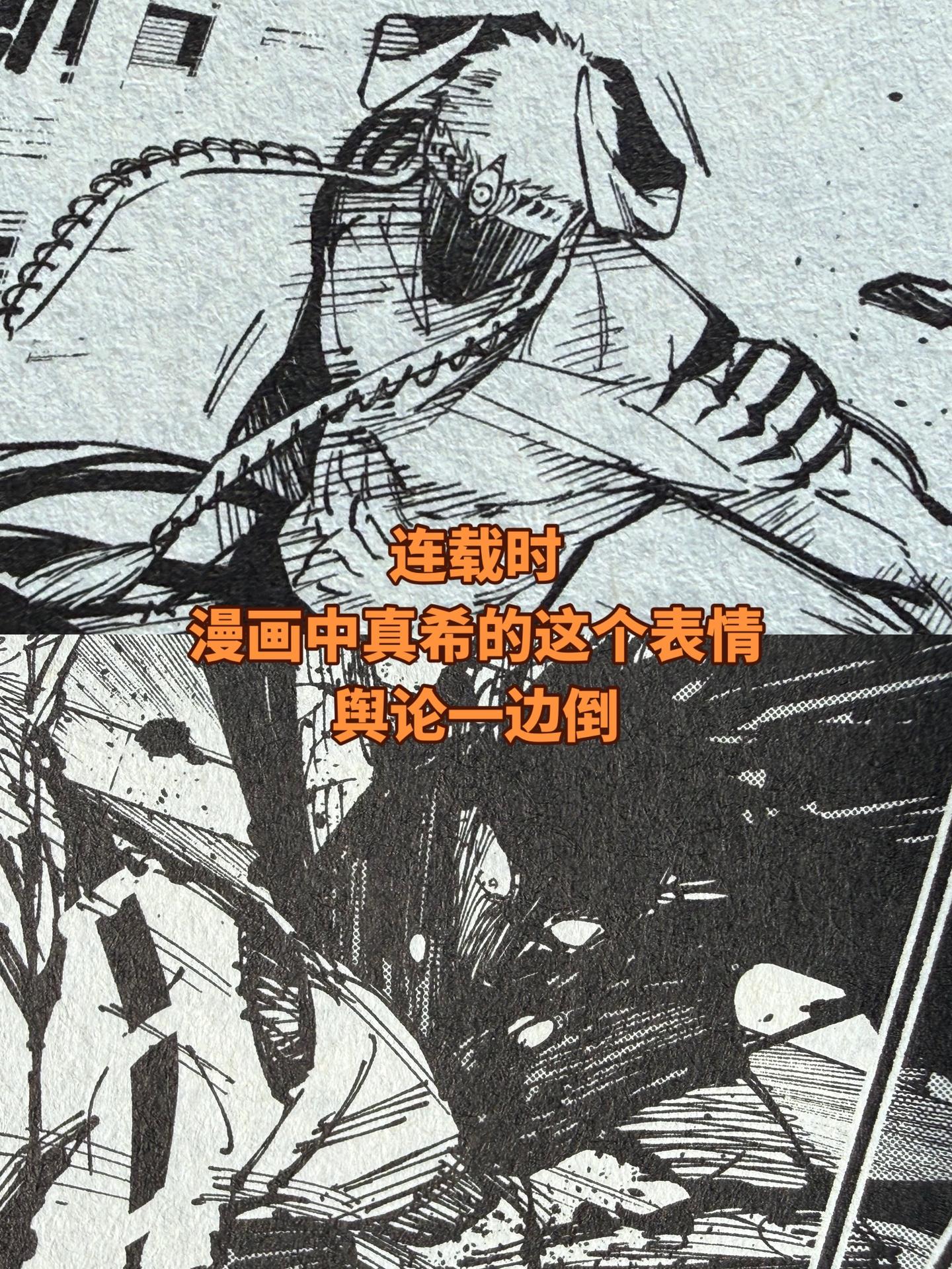 关于续作。《咒术》续作让岩崎声名大噪？我认为他的努力和机遇一样重要，他...