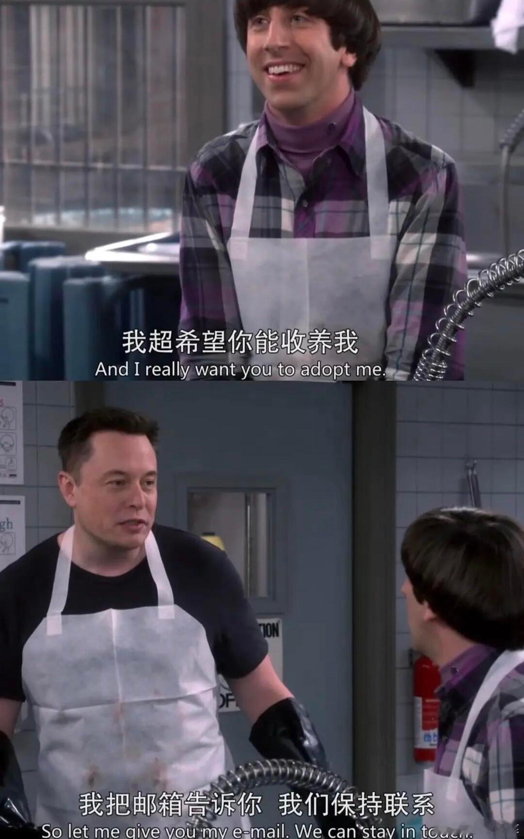 我要被马斯克笑死了！！！马斯克预言成真了马斯克曾直言混动车只是过渡阶段