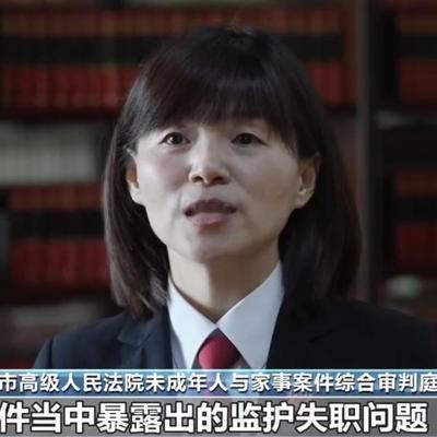 连亲爸妈都看不下去了！上海，一女子离婚后获得女儿的抚养权，可孩子因为不愿上学，女