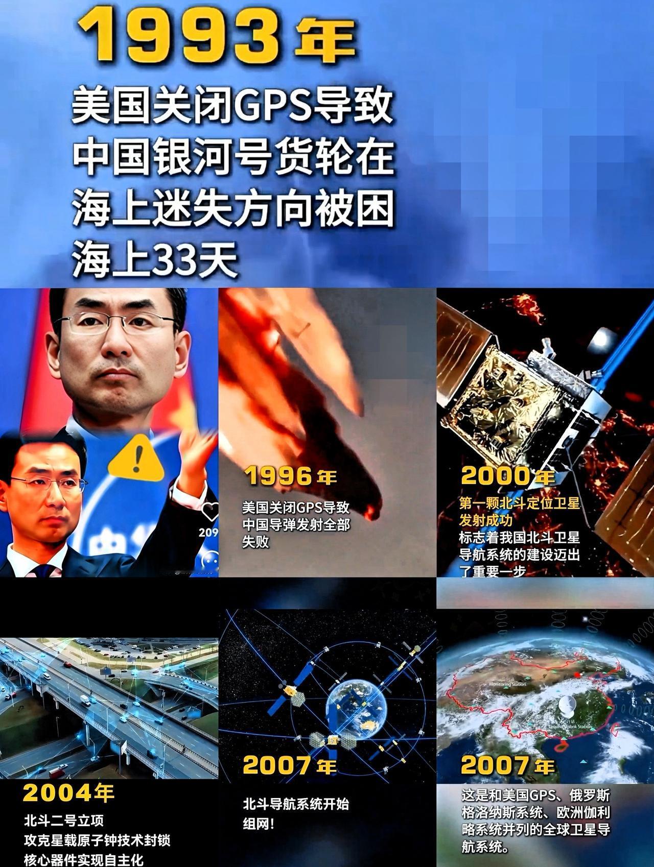 你动动我试试[炸弹]！
这两天关于美国在咱周边部署核武和导弹的事。让我想起了当年