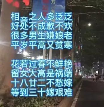 圣女们最大的谎言就是，“我不能向下兼容，那样会降低我原有的生活水平”。
结婚就能