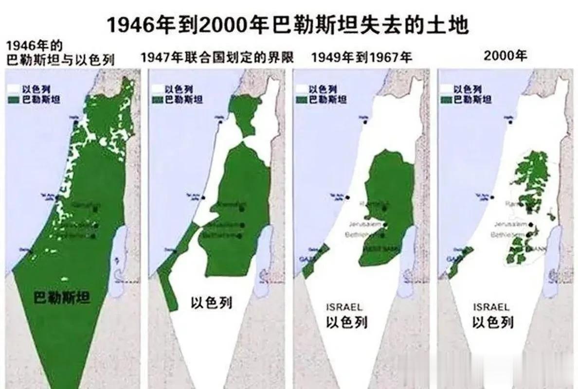 联合国安四次会议都没有决议形成，让世界愤怒，很多国家抨击联合国安理没有主持正义。