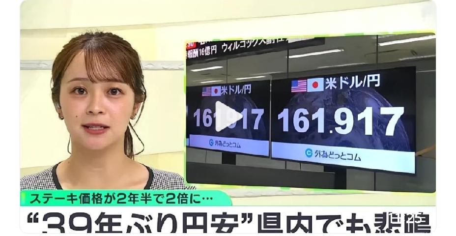 中国有句俗话叫“人在屋檐下，不得不低头”，意思是当有所求于人，该认怂的时候就得放