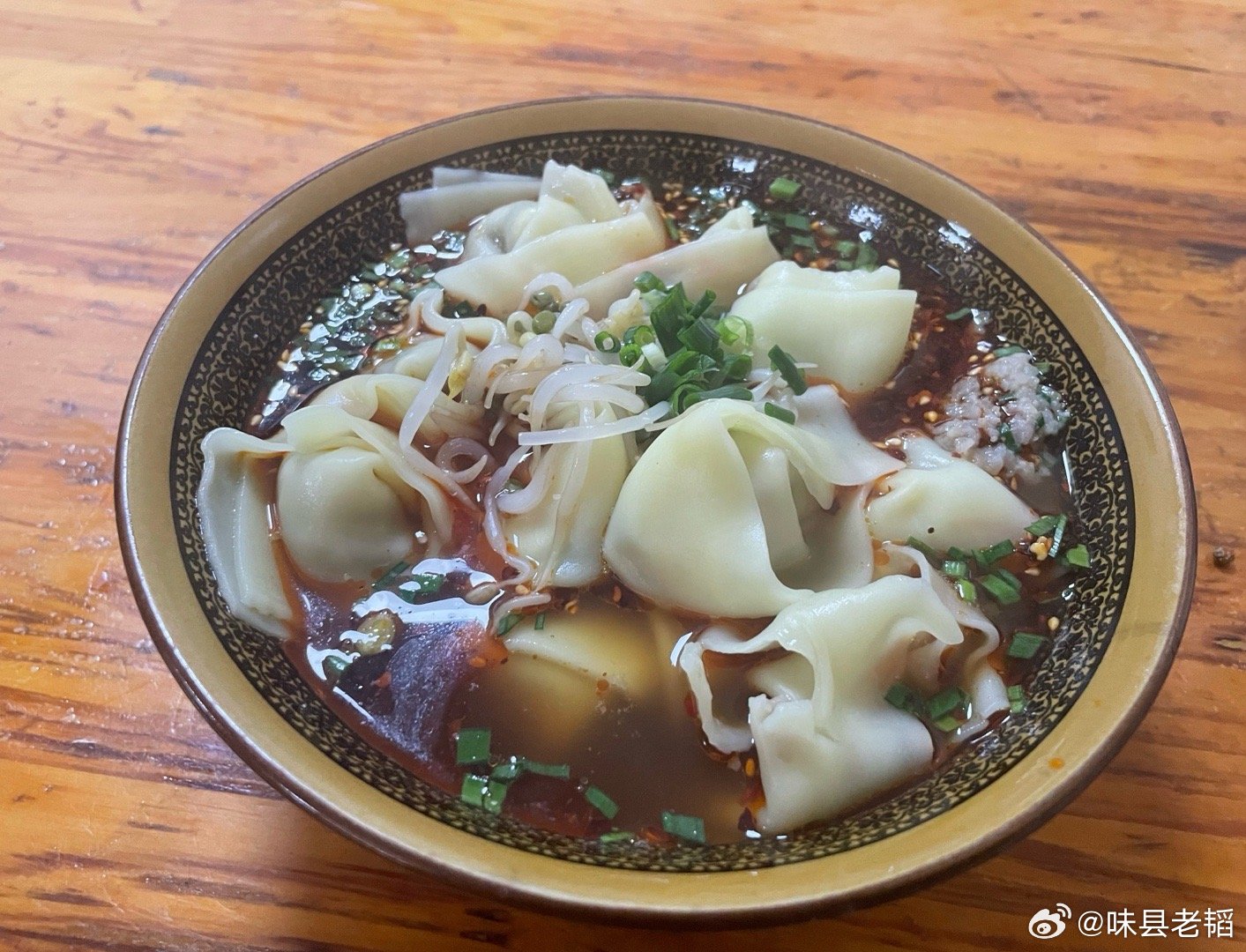 宿醉后的早晨回血包——酸辣馄饨 曲靖