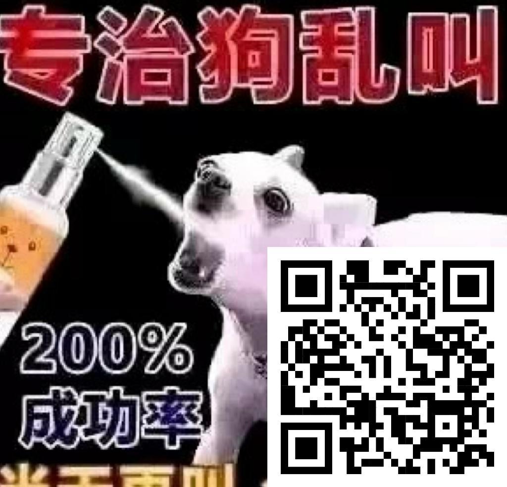 花束见🍎 