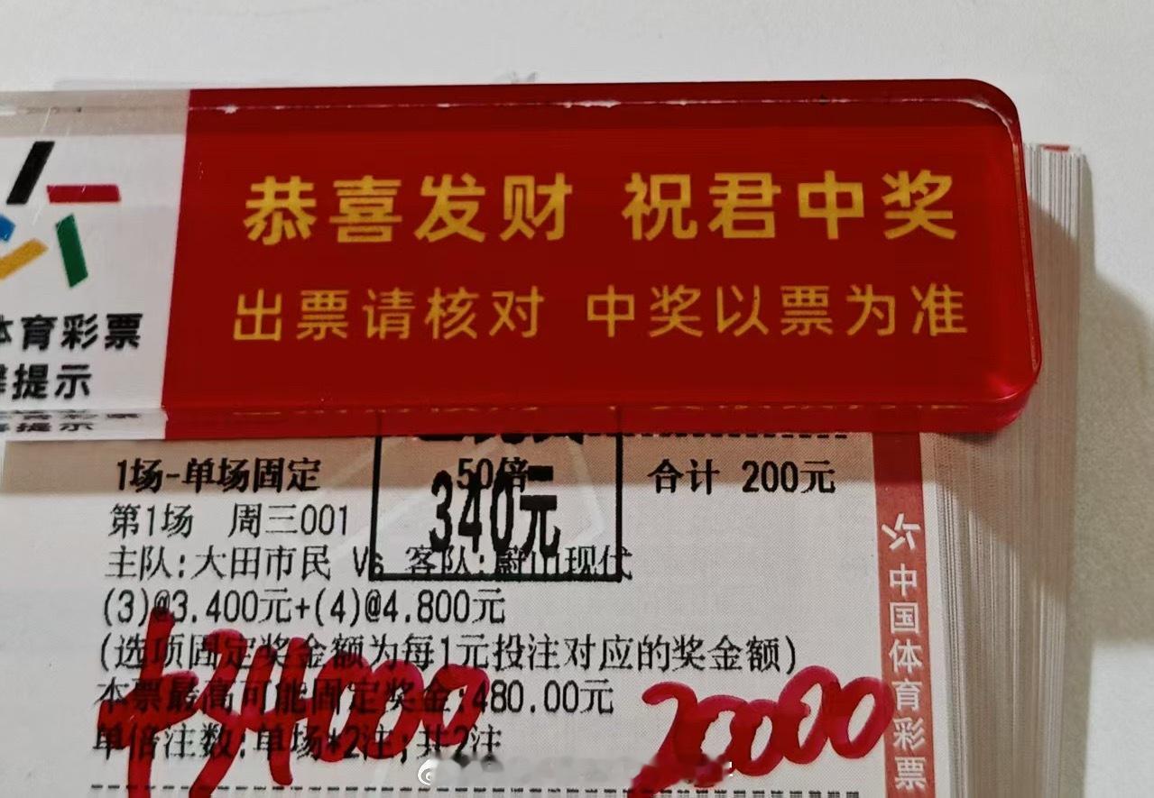 可以哦！ 内部群还是有高手存在的！。[打call][打call][打call][
