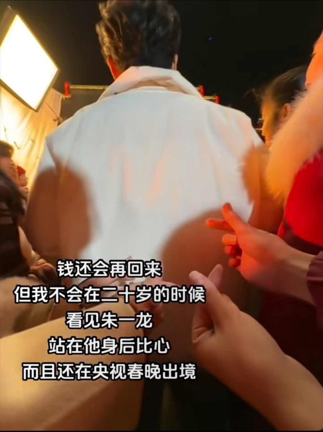 啊啊啊啊啊啊为什么要让我刷到这个视频！[抓狂][抓狂][抓狂][抓狂][抓狂][