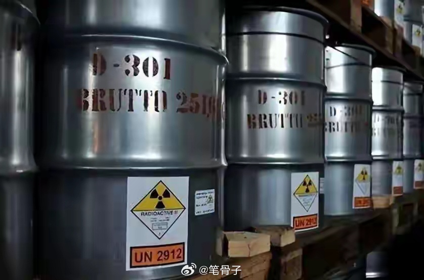 中东伊朗最新局势 ⚠️伊朗亮出核底牌！！！放话同归于尽对决美重兵压境！美国这回是