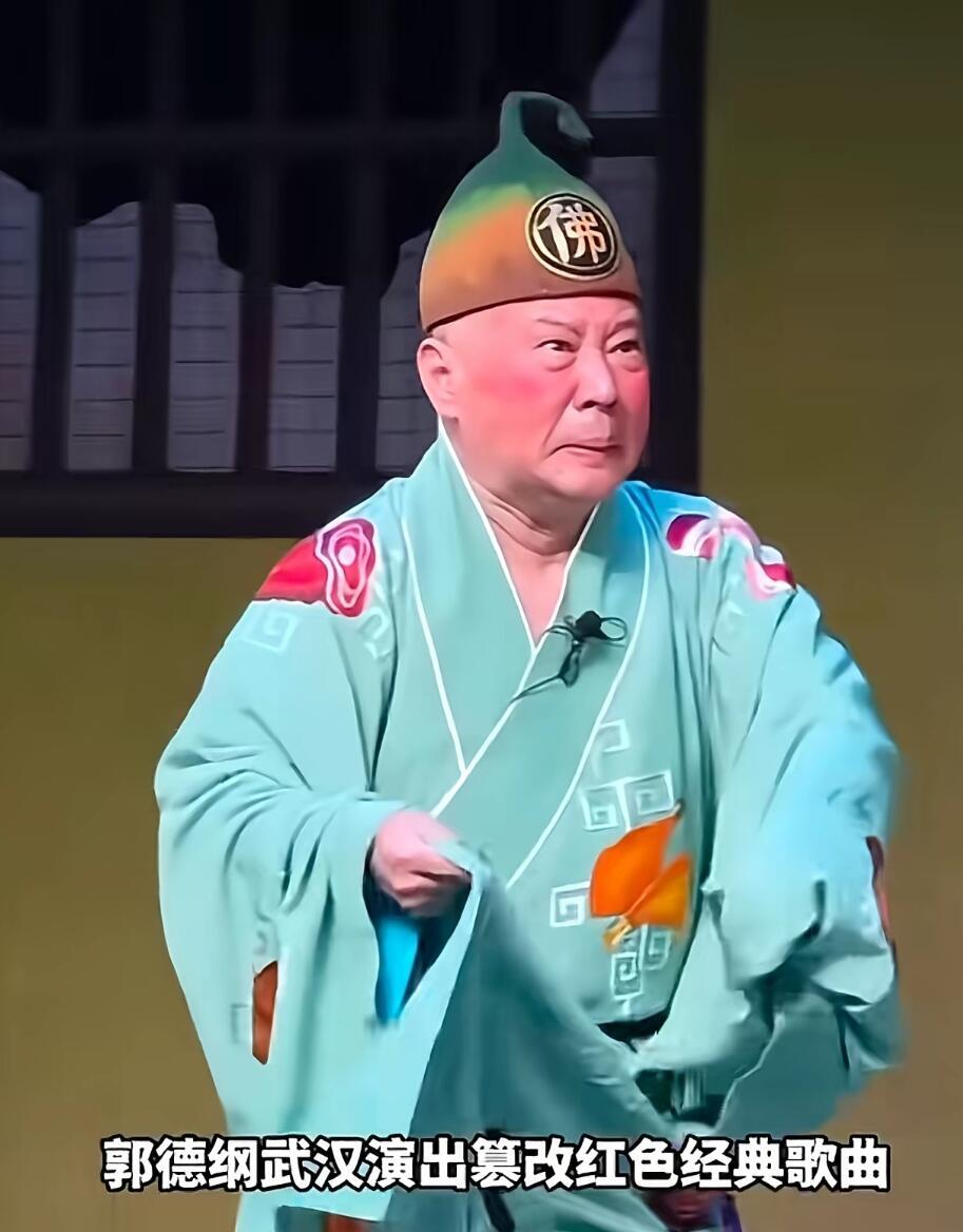 这件事分程序规则底线与内容情感底线两层看待，目前武汉市文旅局已经立案调查，最终定