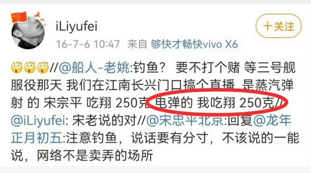 突然想起了他，什么时候兑现诺言啊？ ​​​