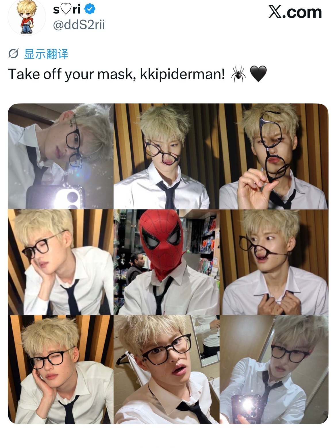 kkipiderman! 🕷️🖤 