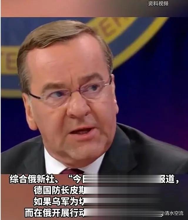 在4月4日德国外交部一次性驱逐了40名俄罗斯驻德外交官，称他们为“不受欢迎的人”