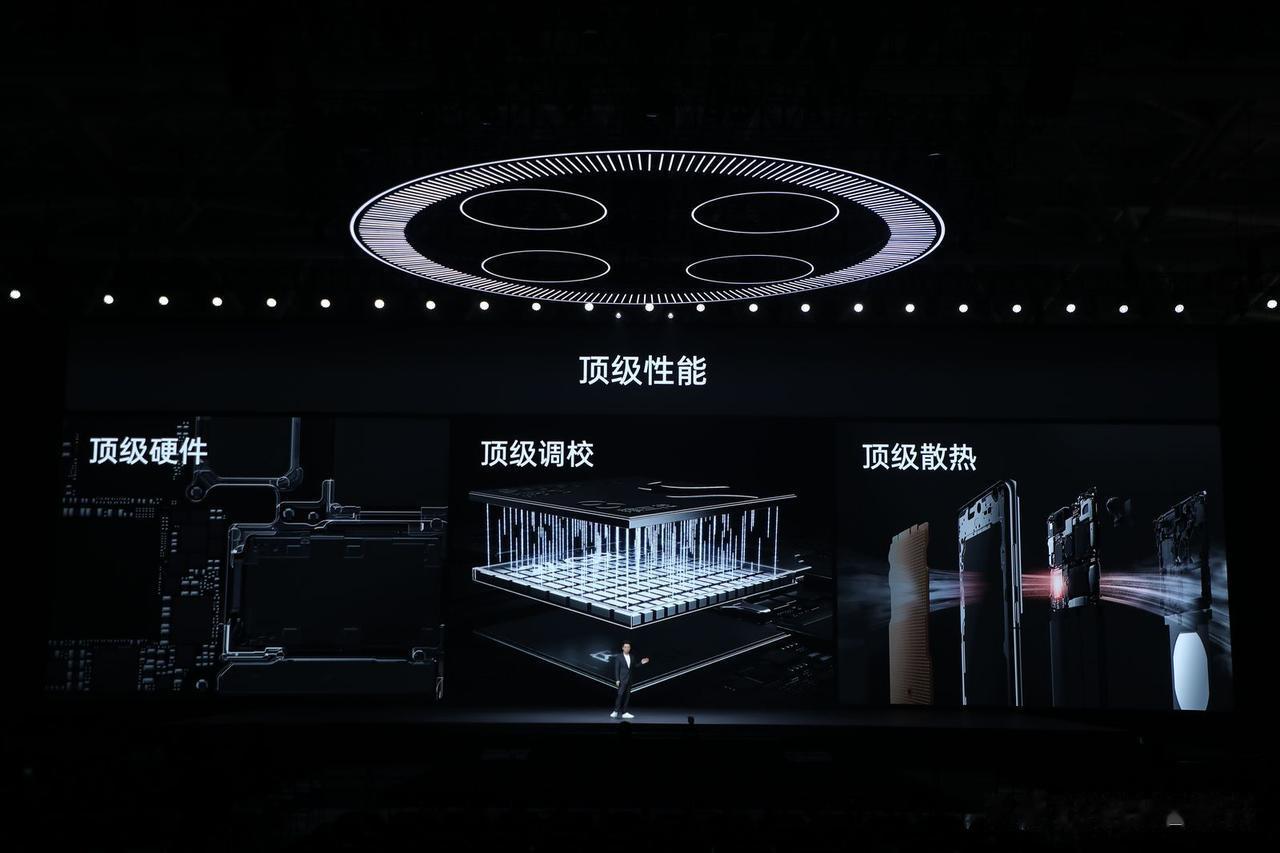 一加12搭载第三代高通骁龙8，最高24GB LPDDR5X + 1TB UFS4