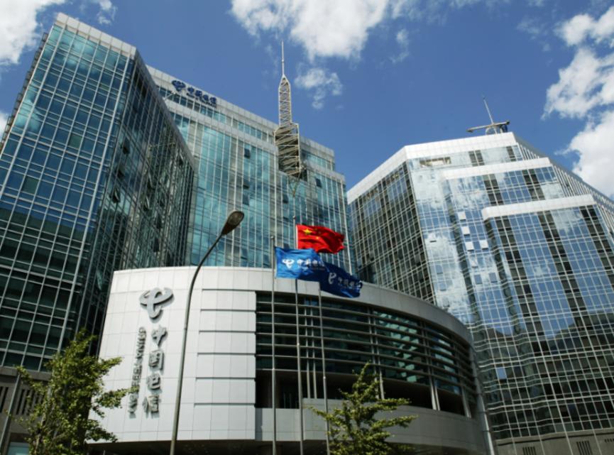 中国电信集团班子成员分管领域调整，这次幅度很大。近期，就在中国电信集团班子成员满