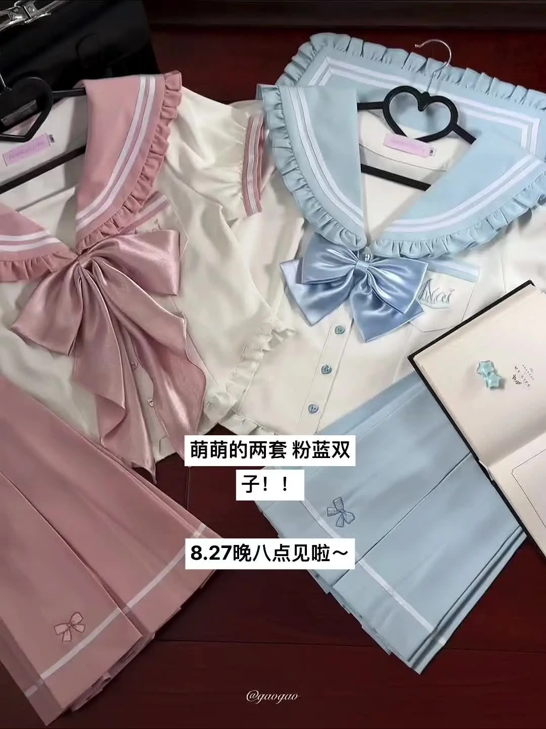 “奈奈椿”我们8.27晚八点见！！ 新品