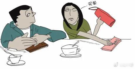 语从来不和五种人出去吃饭。一：经常迟到的二：请他吃饭，还喜欢挑三拣四的。三：习惯