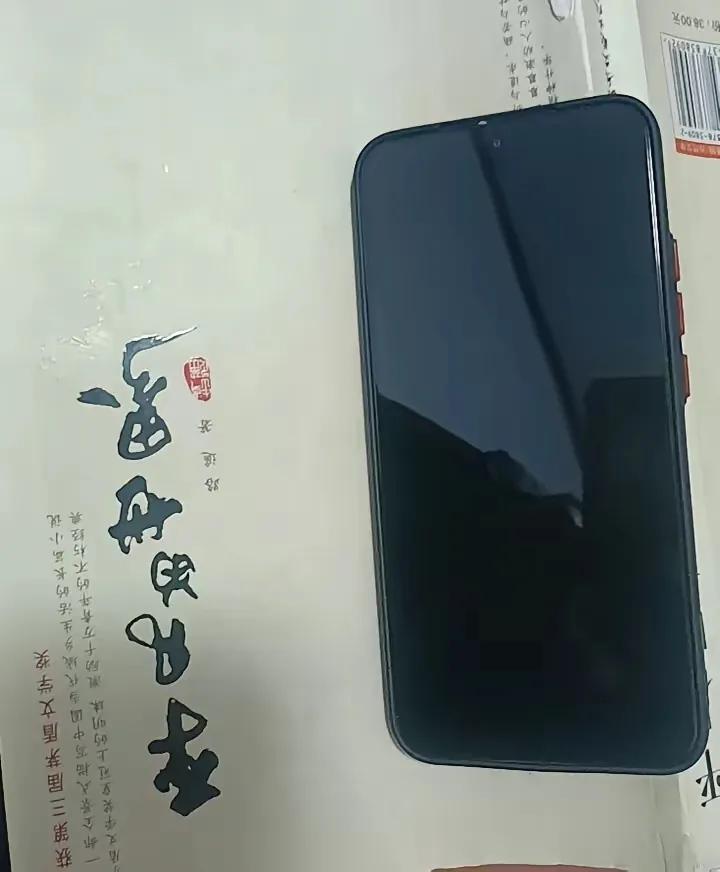 同事老公把手机用到只剩微信和支付宝，还坚持了5年，这是把手机用成“极简主义代言人