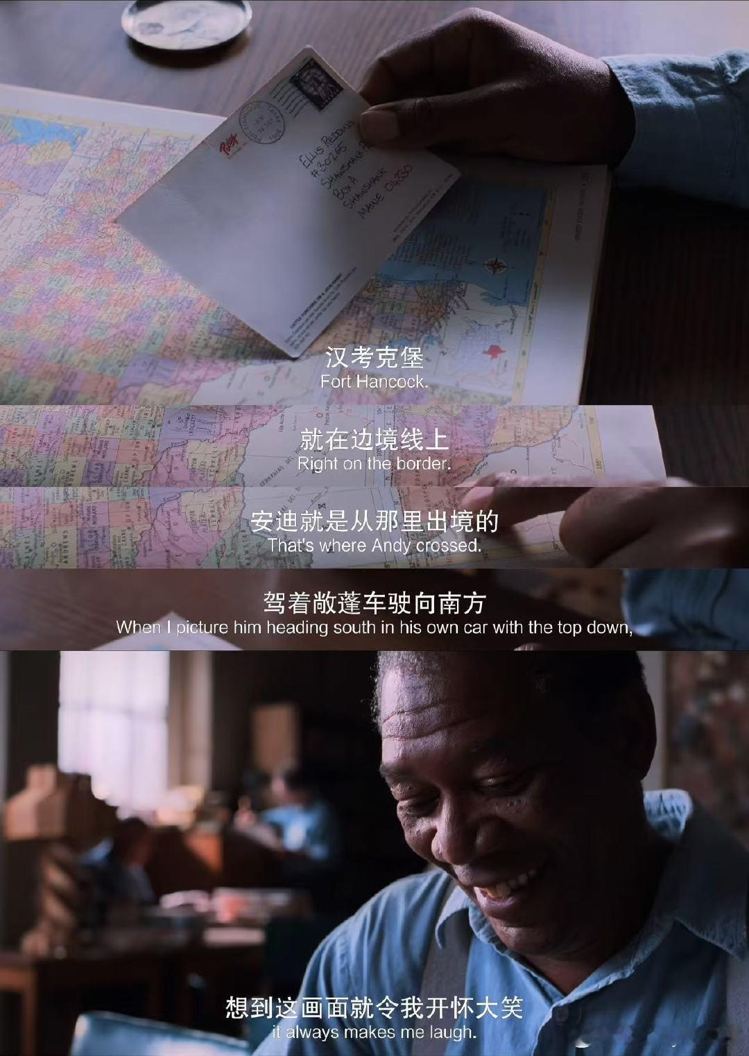 肖申克的救赎和龙餐馆联上了龙餐馆原型出发前看肖申克的救赎 被这个幕后细节打动，龙