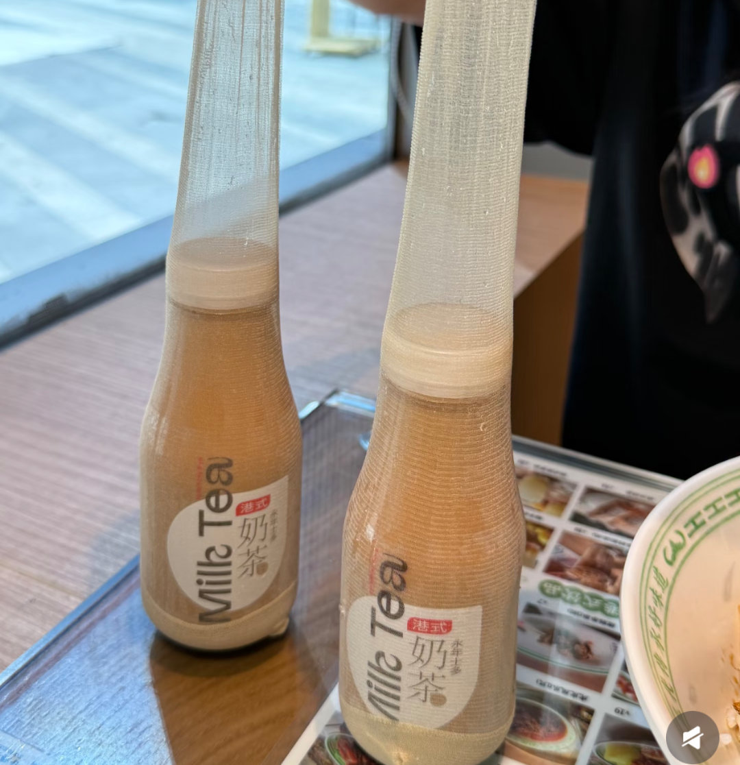 丝袜奶茶 真有丝袜没喝过丝袜奶茶，不知道为啥会叫这个称呼！！！ ​​​
