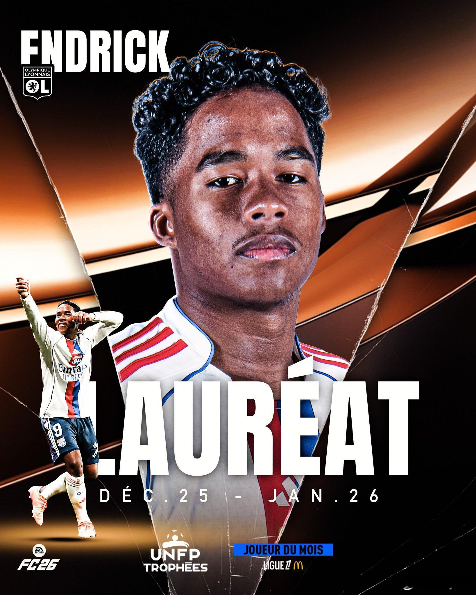 法甲联赛一月最佳球员公布。恩德里克获选。FC26