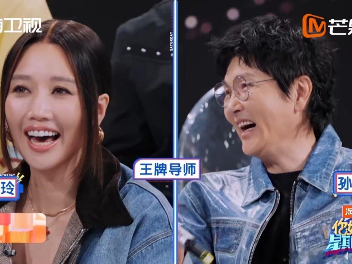 你好星期六下期是锦月如歌好六下期锦月如歌剧组来啦！孟子义周也比拼百灵鸟，berA