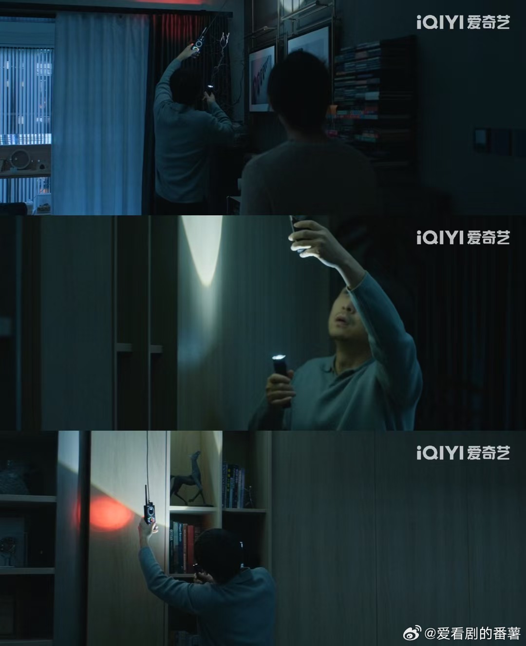 吴慷仁投屏哥变监控哥危险关系丈夫8个摄像头监控妻子吴慷仁演得太绝了，投屏哥直接变