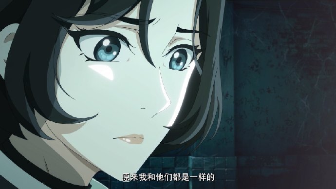 动画三线轮洄今日开播 尾鱼宇宙首部动画来袭！水下摸金遇千年阴谋，易飒携水魈之力战