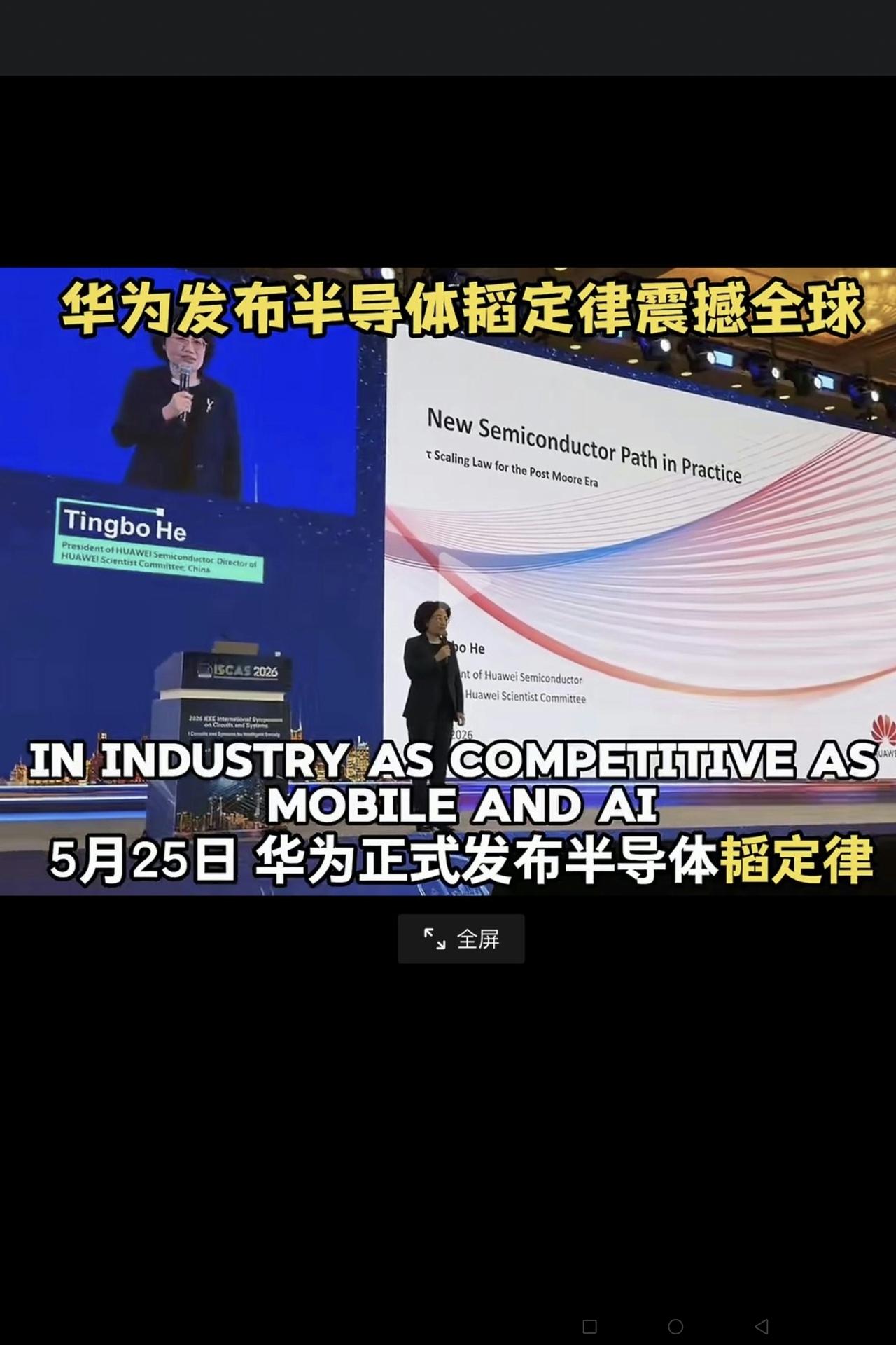 能不能这样说：上世纪60年代我国爆炸了原子弹。从那时起，中国打破了西方国家的“核