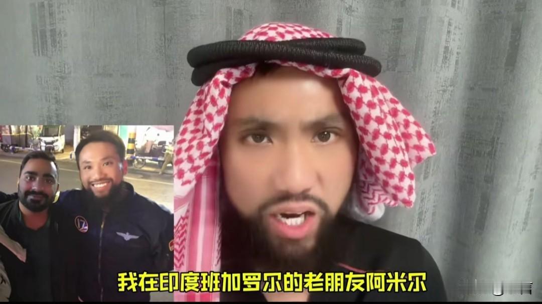 印度依然在试图用技术发展和经济增长来解决制度性问题。这是一种幻想，因为不改变不公