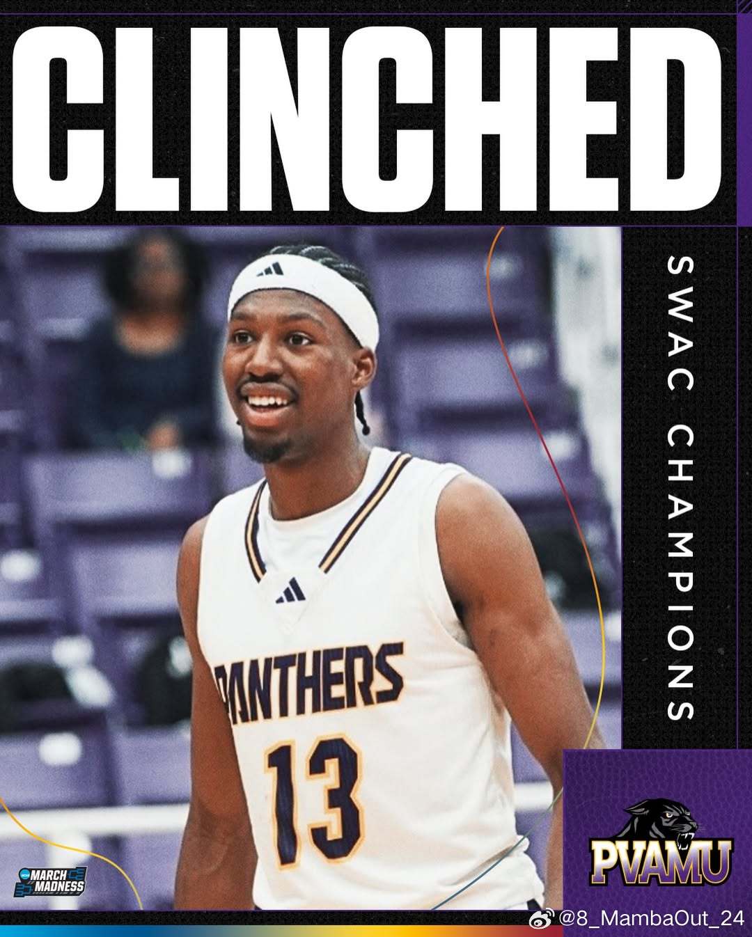 普雷里维尤农工大学(Prairie View A&M University)夺得